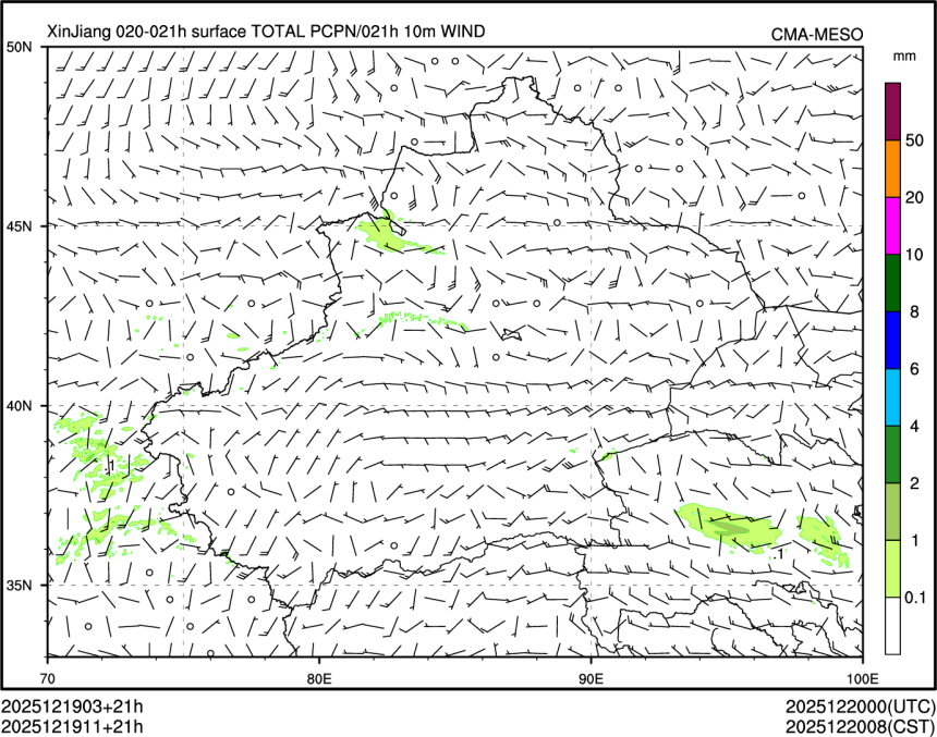 12/19 11时 +021小时