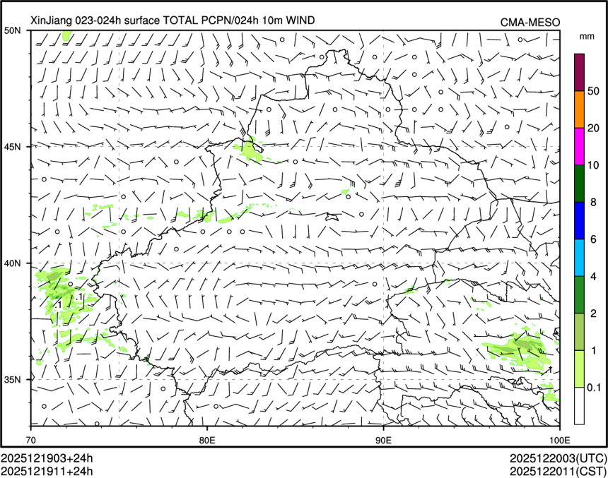 12/19 11时 +024小时