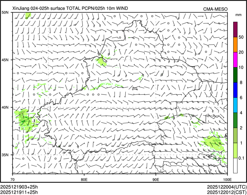 12/19 11时 +025小时