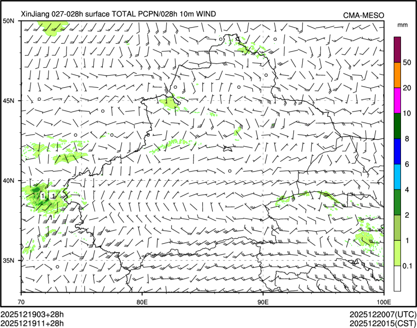 12/19 11时 +028小时