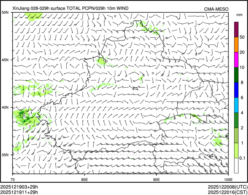12/19 11时 +029小时