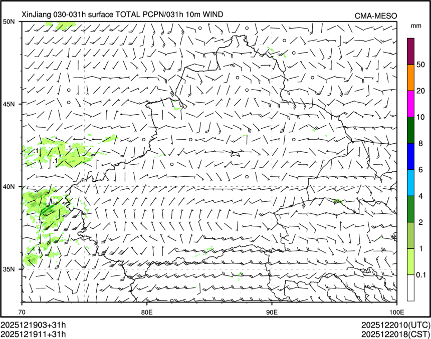 12/19 11时 +031小时
