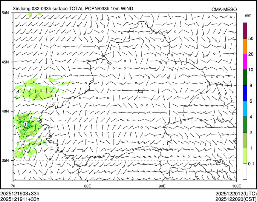 12/19 11时 +033小时
