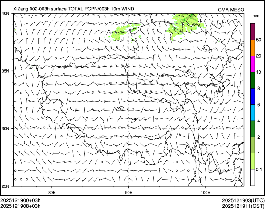 12/19 08时 +003小时