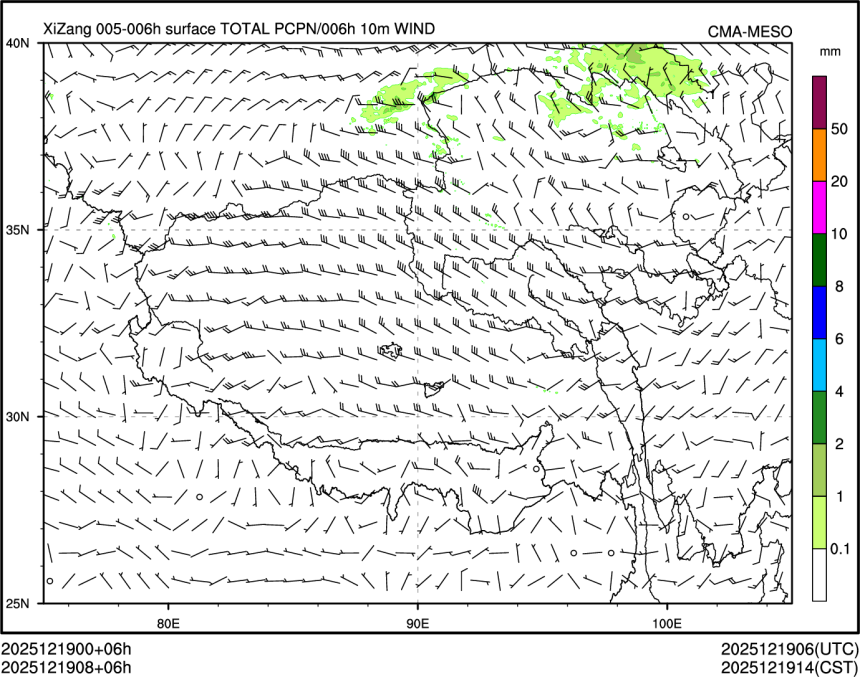 12/19 08时 +006小时