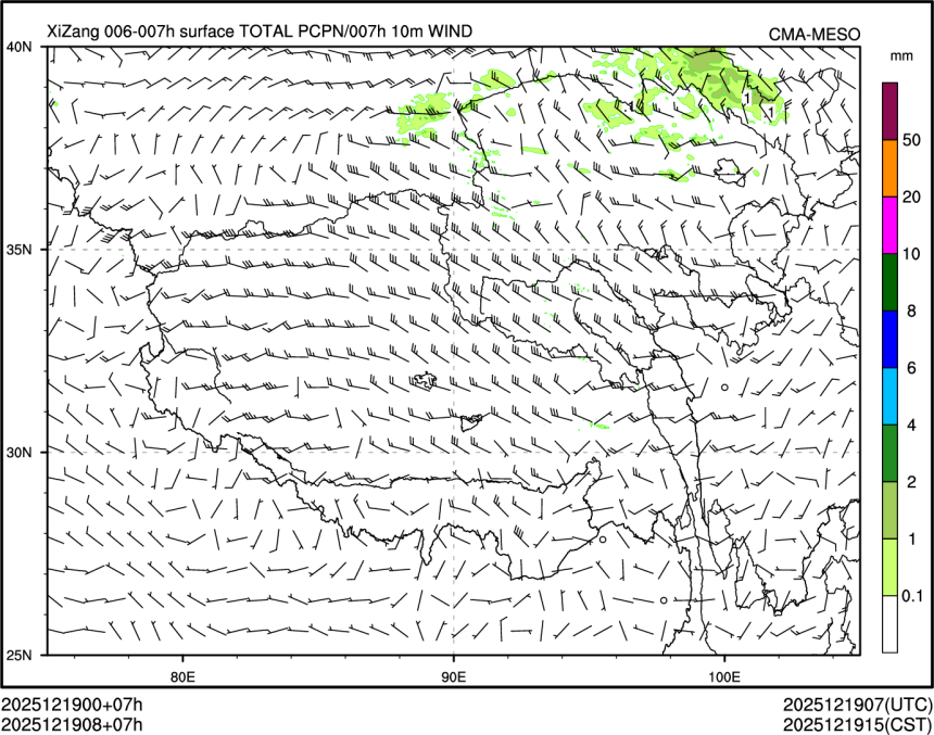 12/19 08时 +007小时