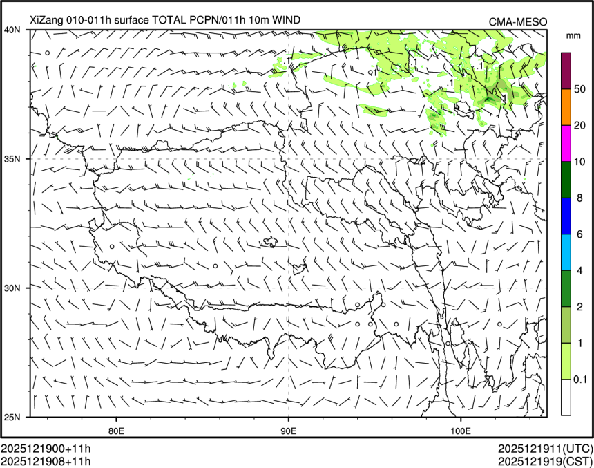 12/19 08时 +011小时