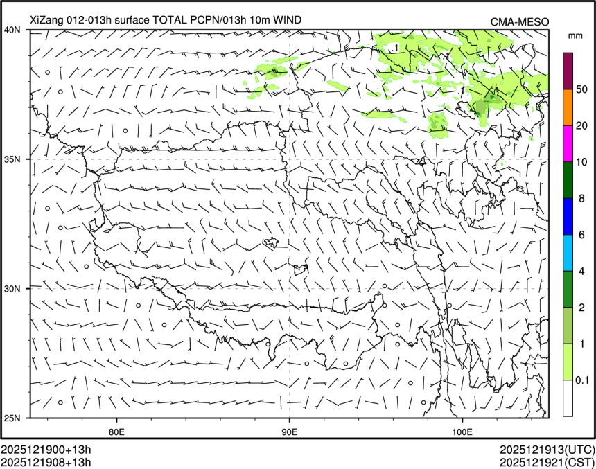 12/19 08时 +013小时
