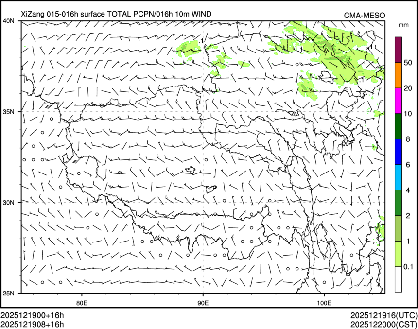 12/19 08时 +016小时