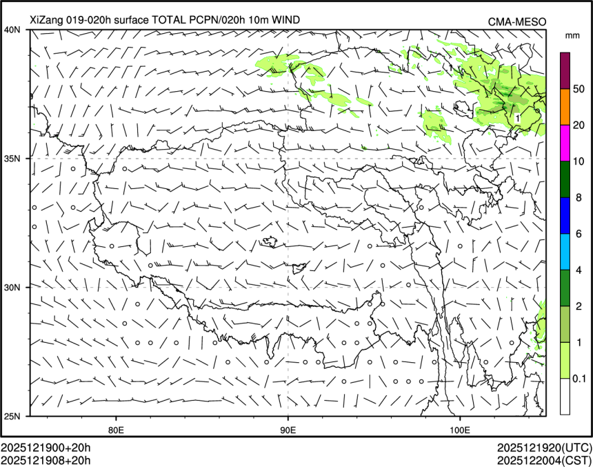 12/19 08时 +020小时