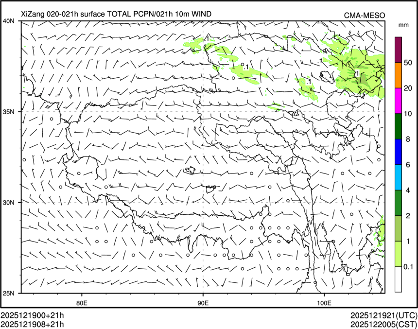 12/19 08时 +021小时