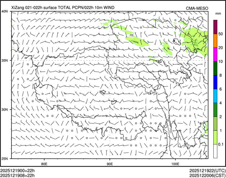 12/19 08时 +022小时