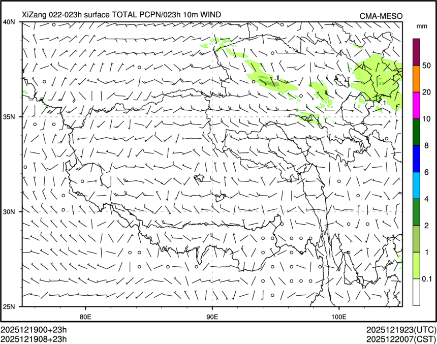 12/19 08时 +023小时