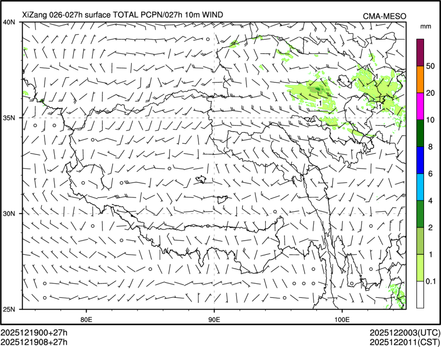12/19 08时 +027小时
