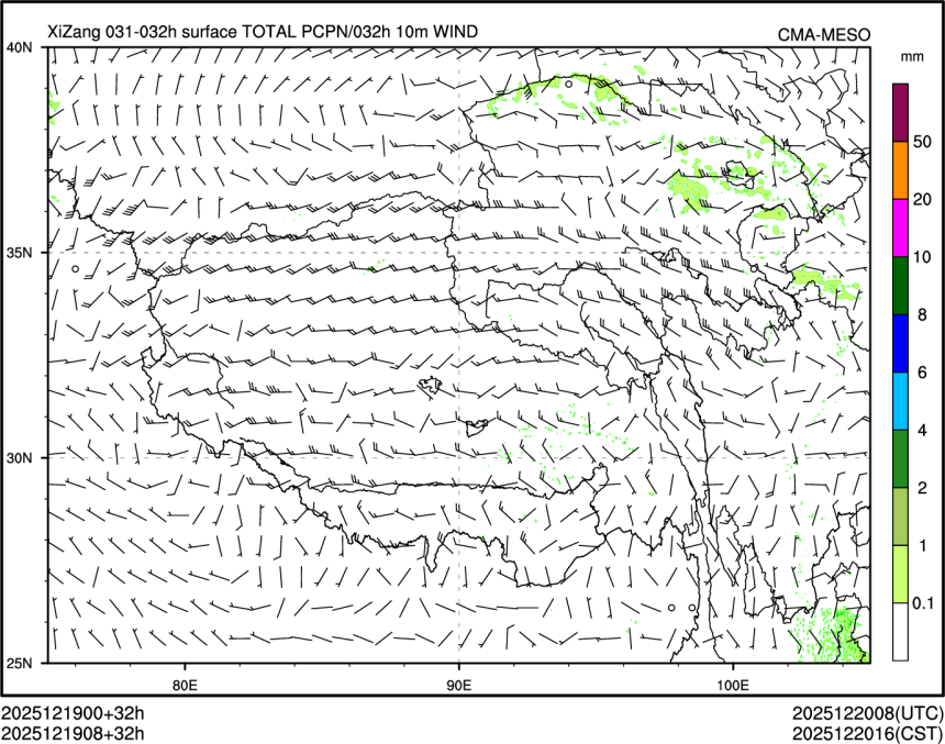 12/19 08时 +032小时