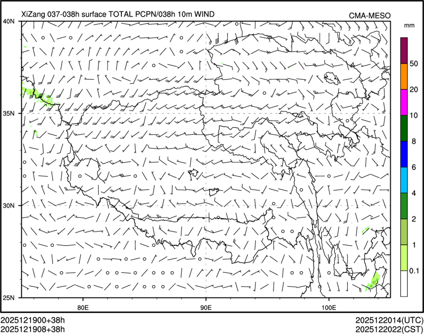 12/19 08时 +038小时