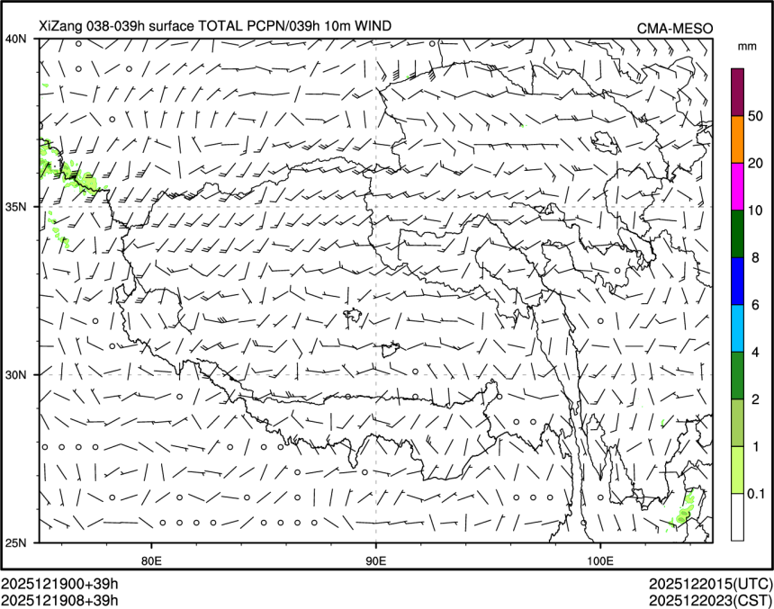 12/19 08时 +039小时