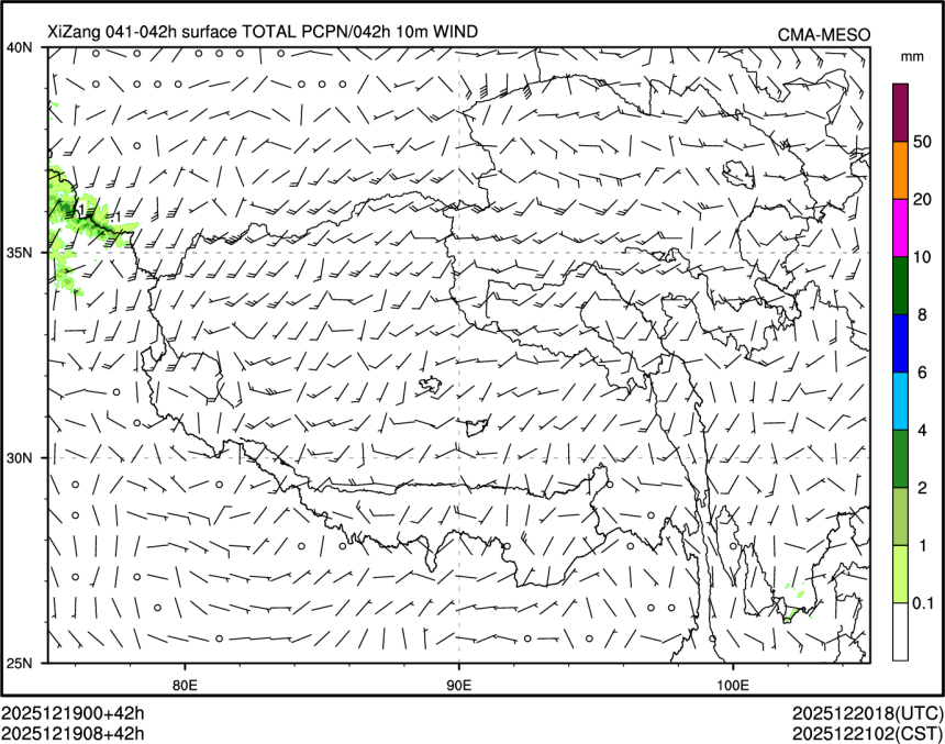 12/19 08时 +042小时