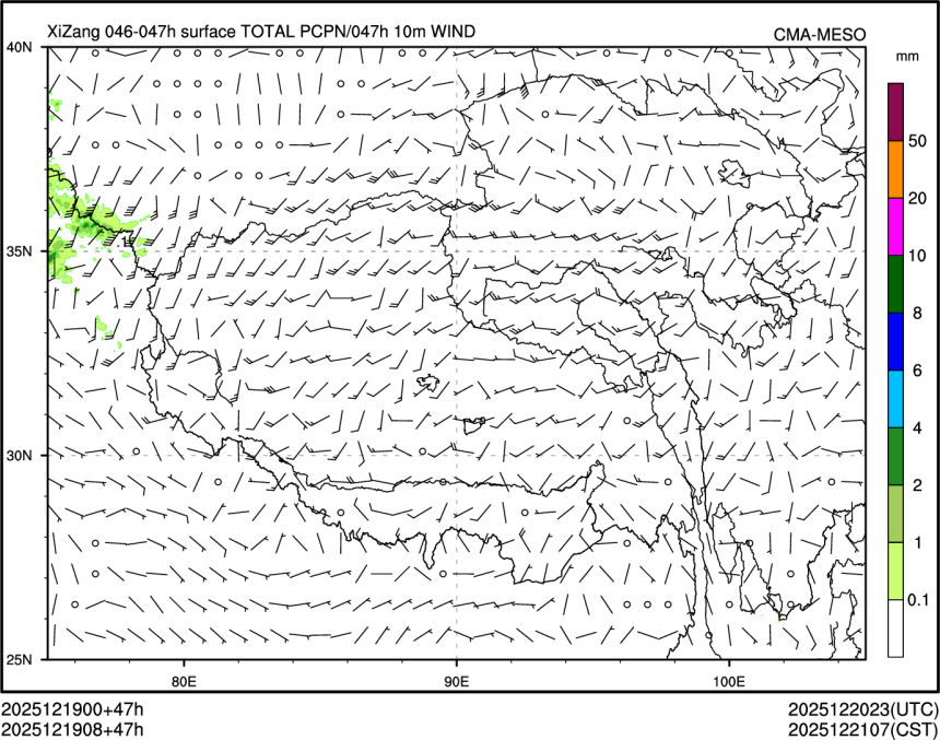 12/19 08时 +047小时