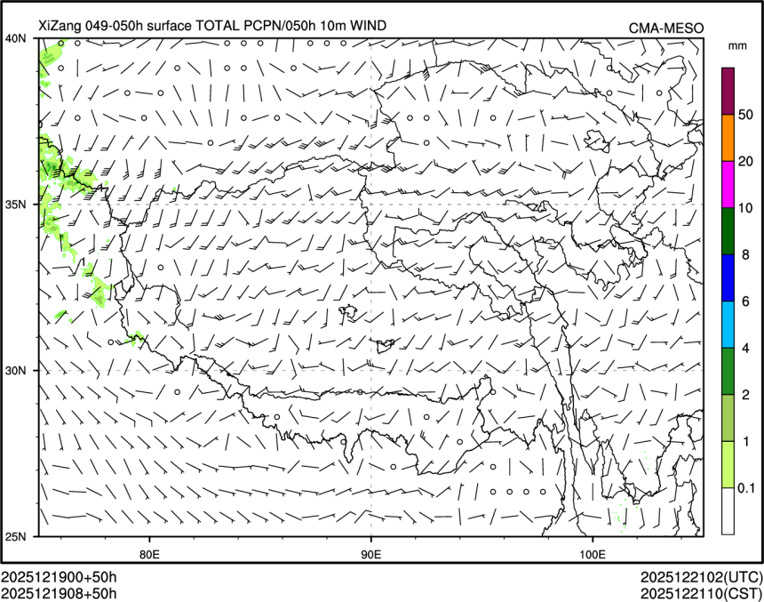 12/19 08时 +050小时