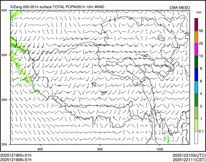 12/19 08时 +051小时