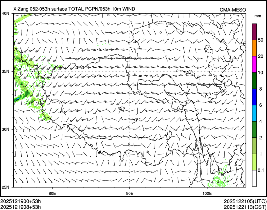 12/19 08时 +053小时
