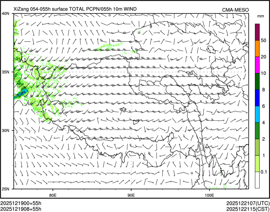 12/19 08时 +055小时