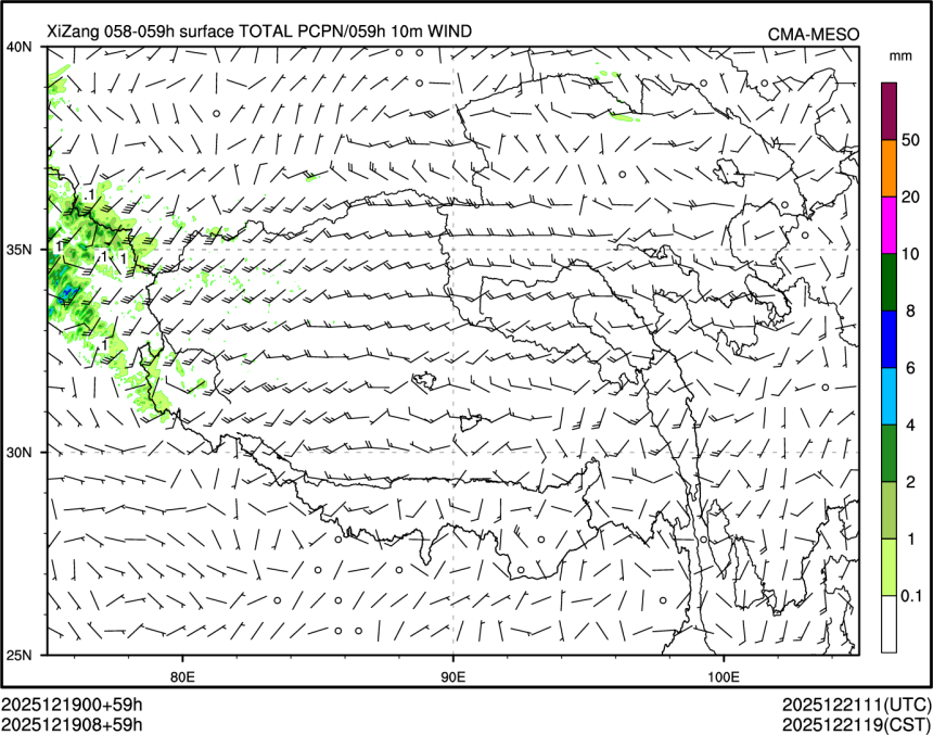 12/19 08时 +059小时