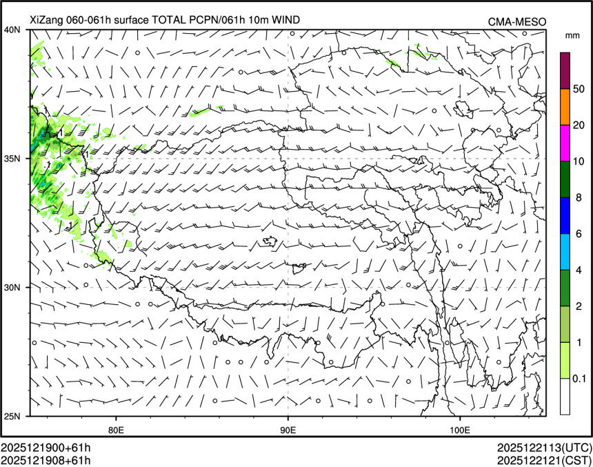 12/19 08时 +061小时