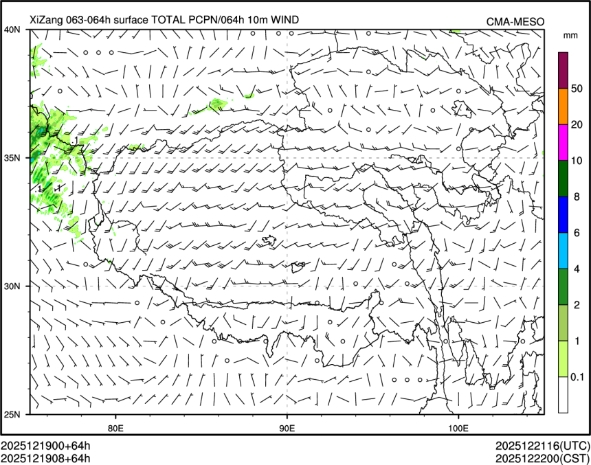 12/19 08时 +064小时