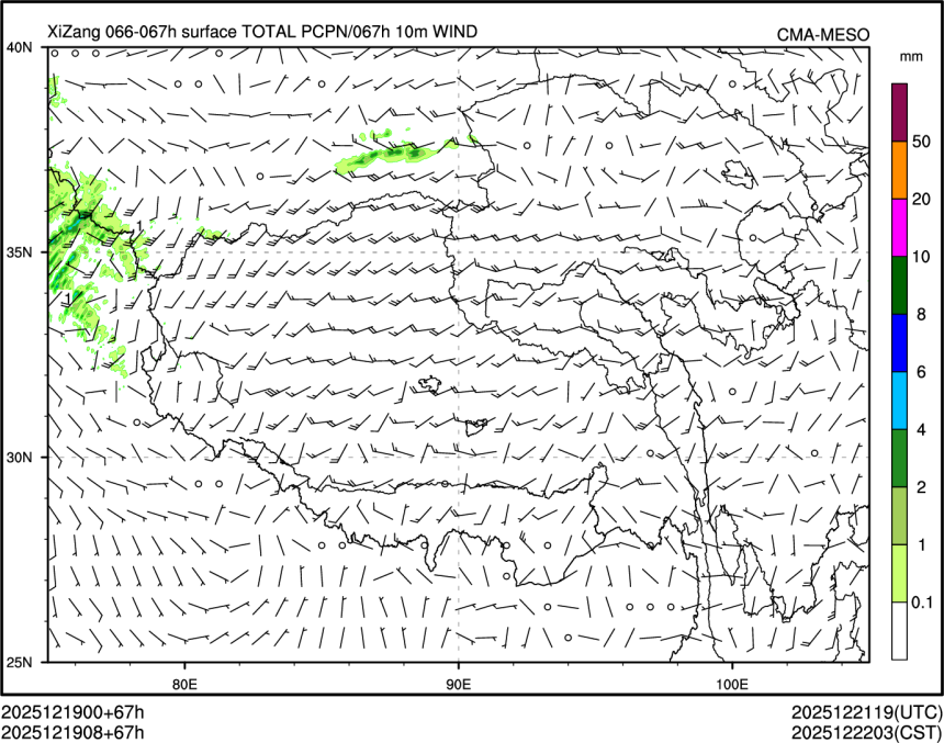 12/19 08时 +067小时