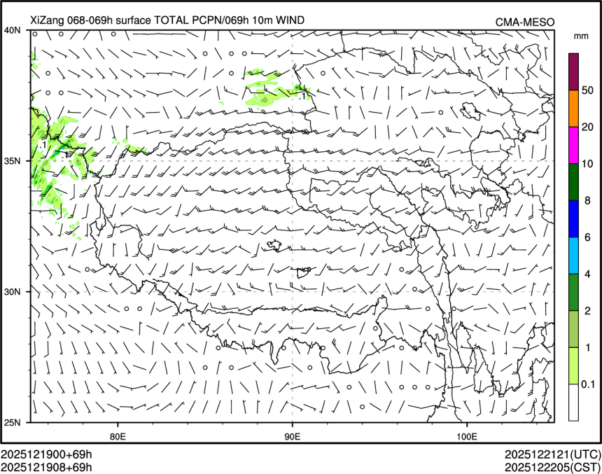 12/19 08时 +069小时