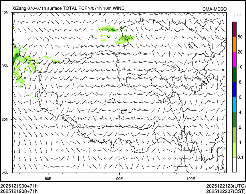 12/19 08时 +071小时