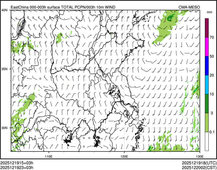 12/19 23时 +003小时