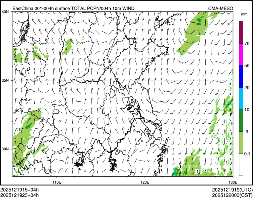 12/19 23时 +004小时