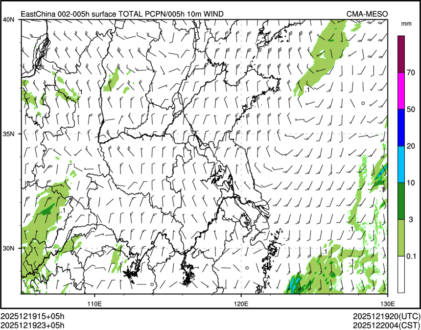 12/19 23时 +005小时