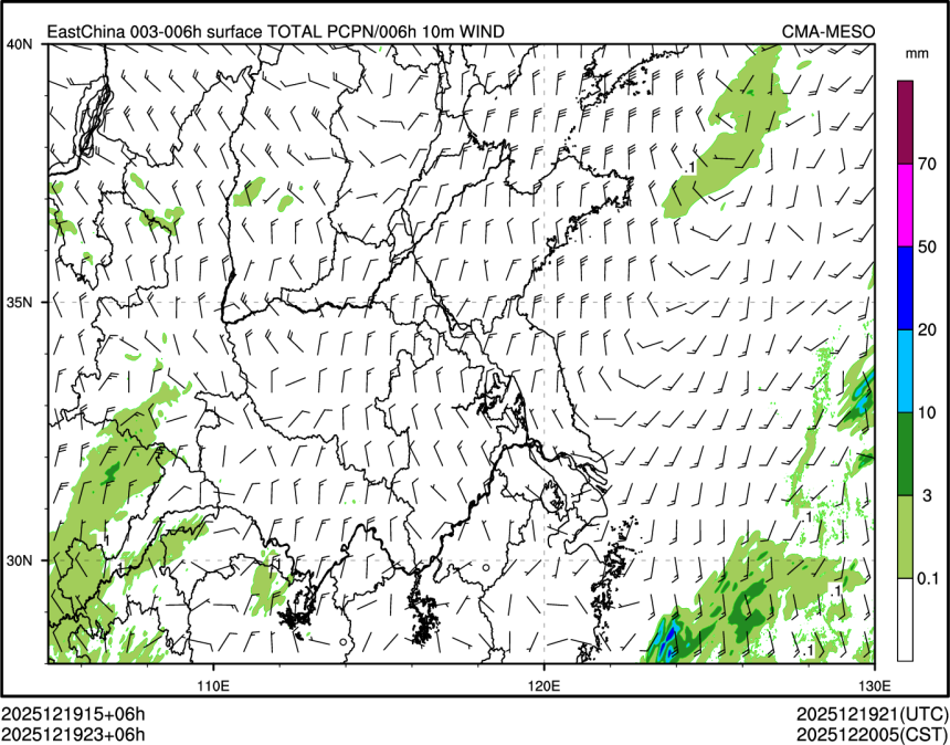 12/19 23时 +006小时