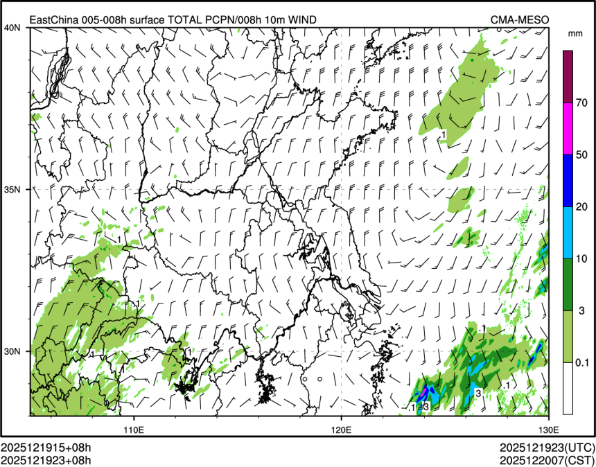 12/19 23时 +008小时