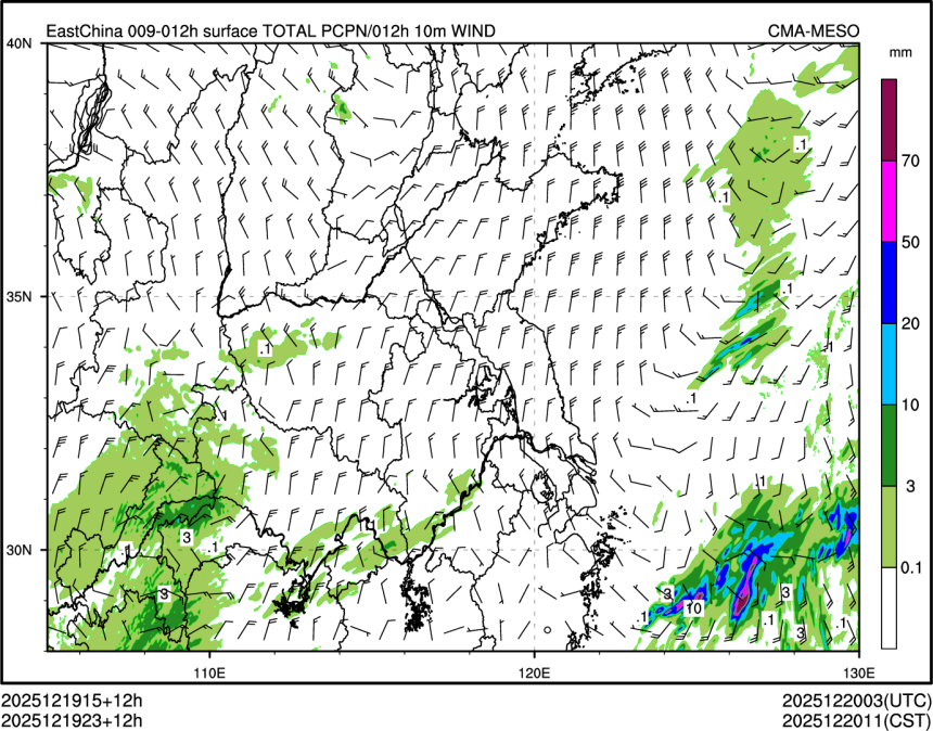 12/19 23时 +012小时