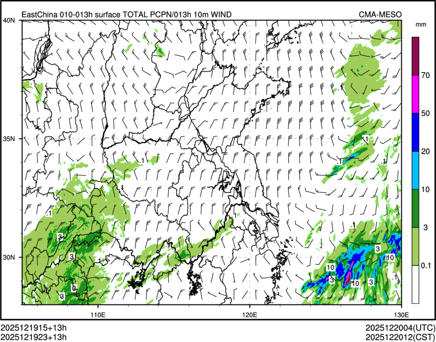 12/19 23时 +013小时