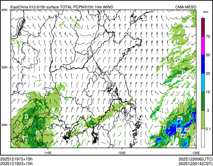 12/19 23时 +015小时