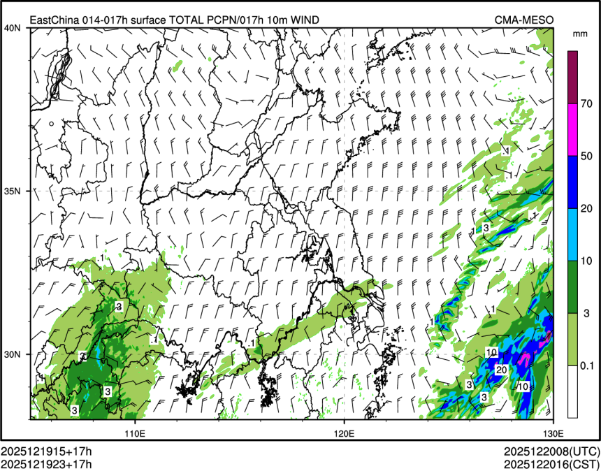12/19 23时 +017小时