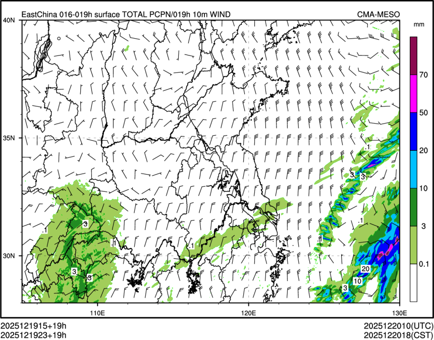 12/19 23时 +019小时