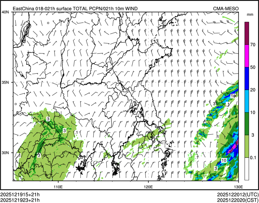 12/19 23时 +021小时