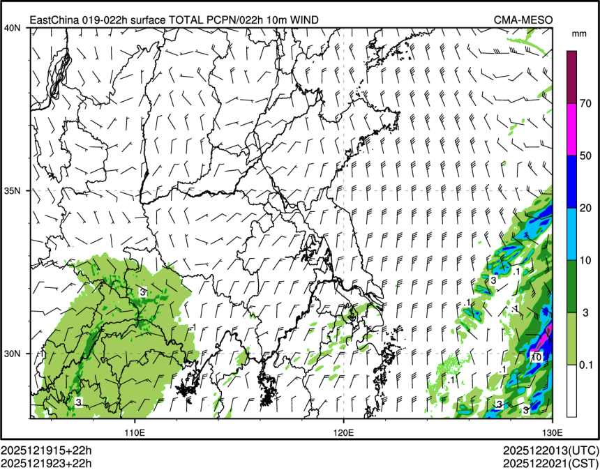 12/19 23时 +022小时