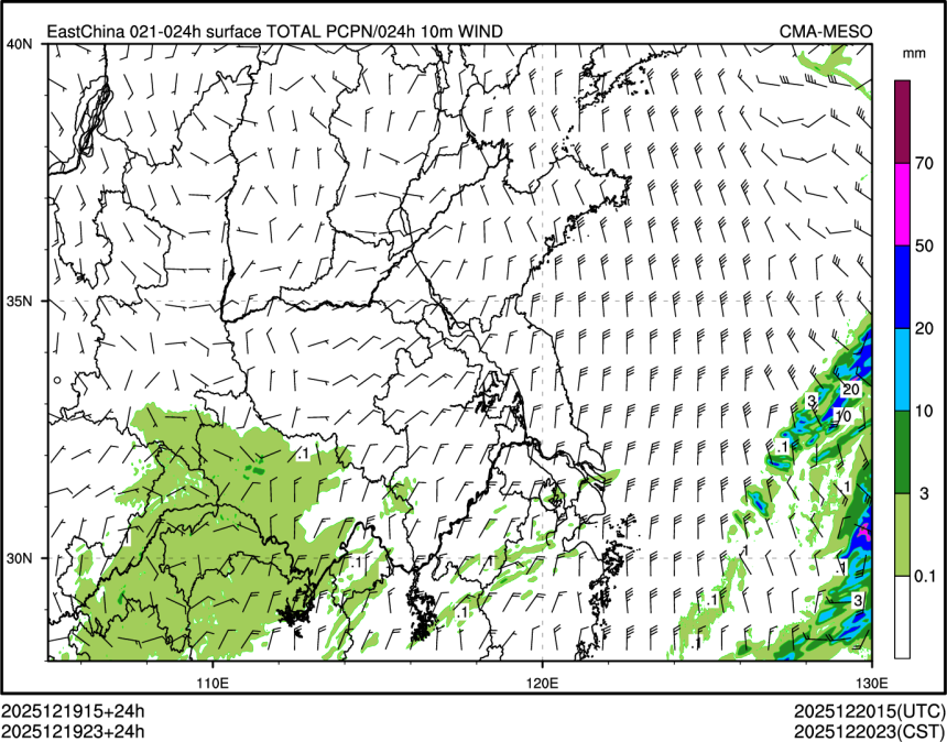 12/19 23时 +024小时