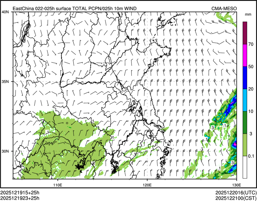 12/19 23时 +025小时