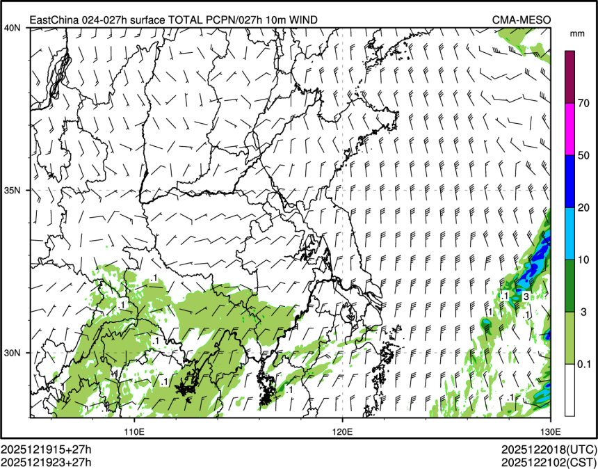 12/19 23时 +027小时