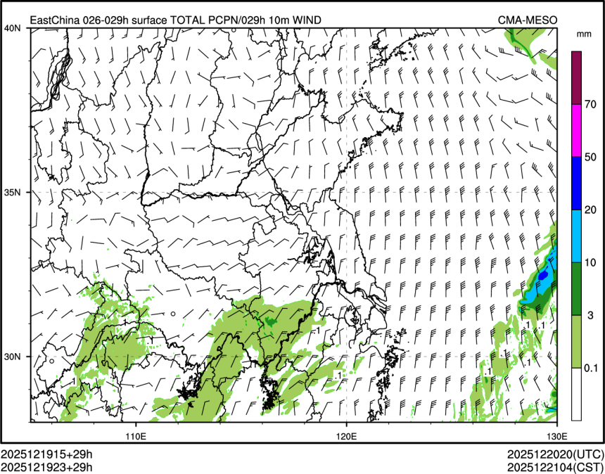 12/19 23时 +029小时