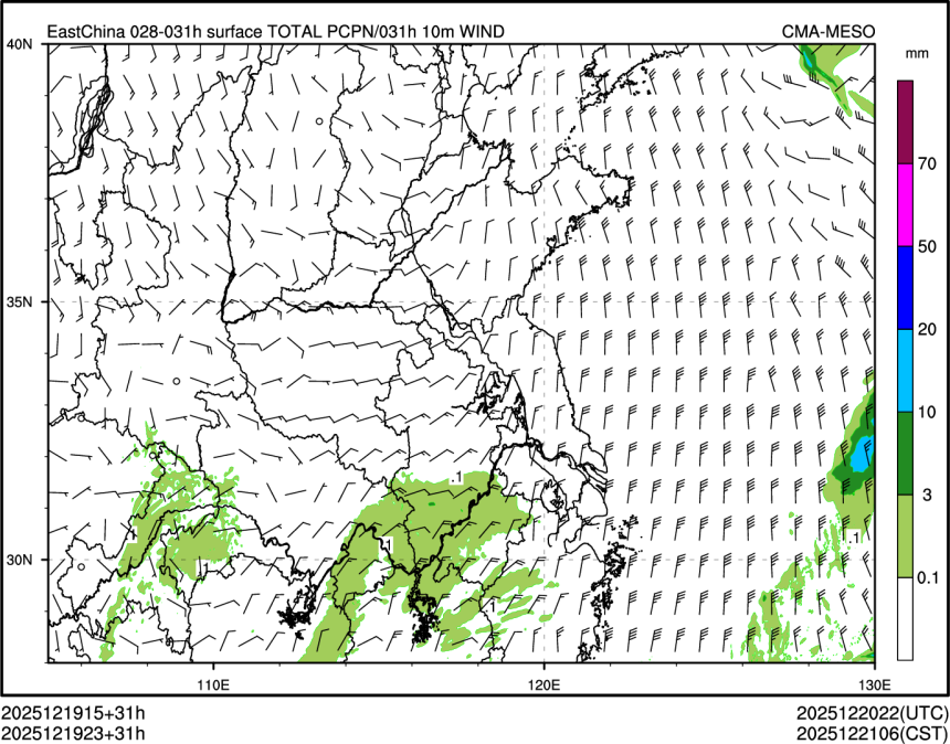 12/19 23时 +031小时